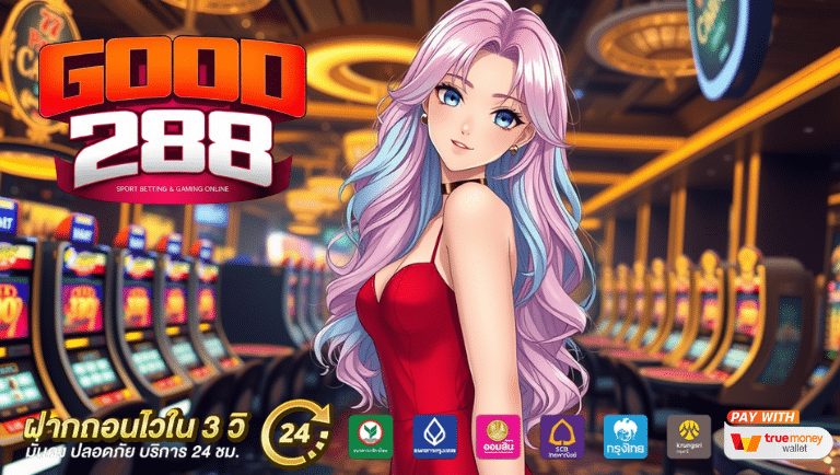good288